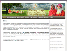 Tablet Screenshot of dattavani.org